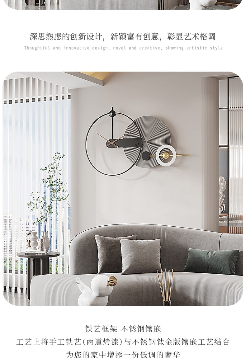 Olahedo Stylish Wall Clock